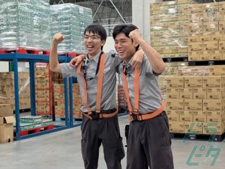 株式会社マルノウチディストリのトラック求人　No.87179