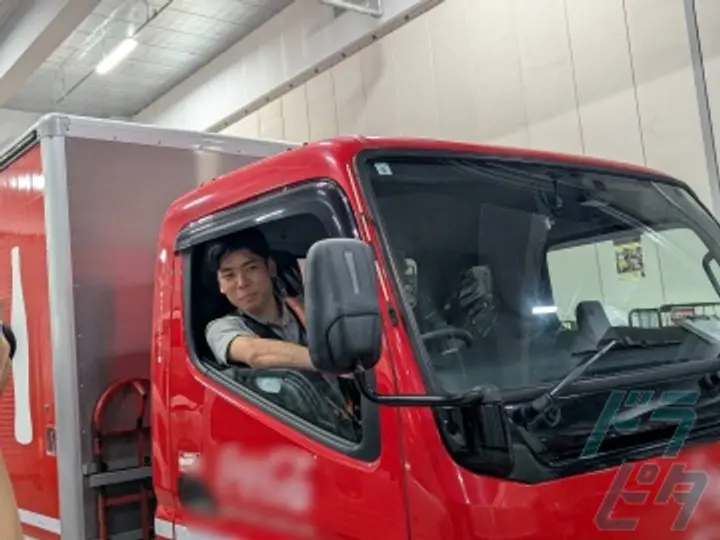 株式会社マルノウチディストリの転職情報　No.87179