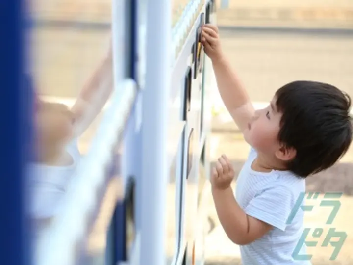 株式会社マルノウチディストリの転職情報　No.87185