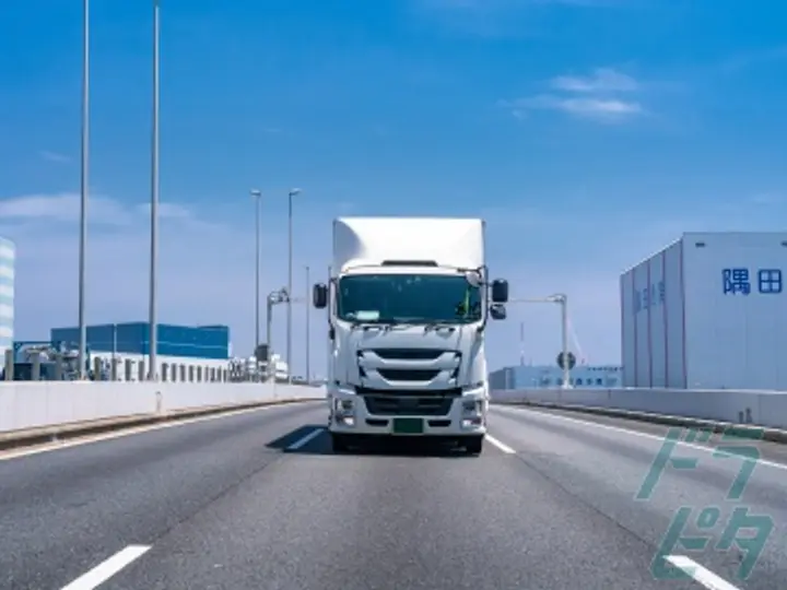 ベルカーゴネットシステム株式会社の転職情報　No.86984