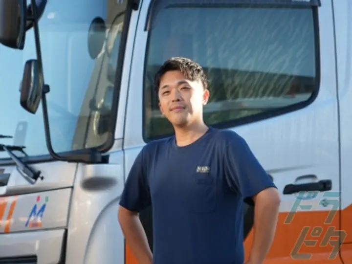 名備運輸株式会社 のトラック求人　No.87194
