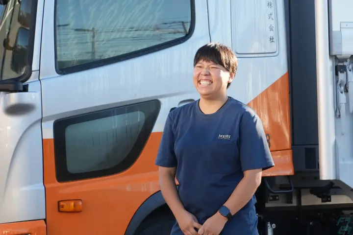 日勤のみ＆未経験で月45万も叶う◎【仲間と一緒に成長】