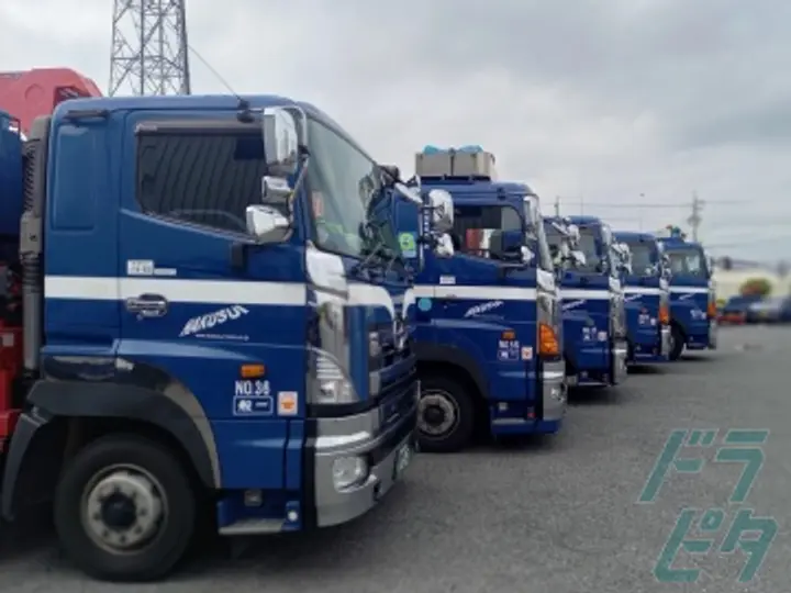 白水運輸株式会社のトラック求人　No.87002