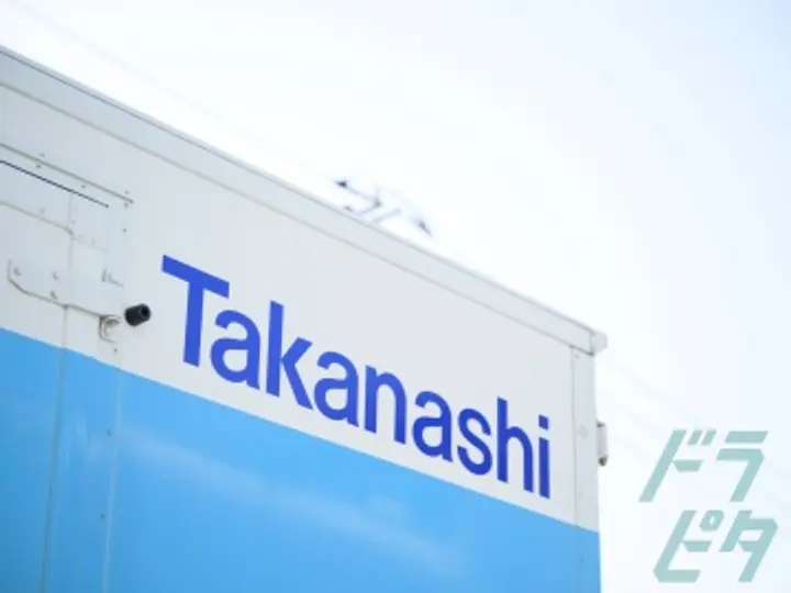 千葉県の運転手求人　No.87274