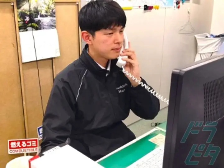 東京都の運転手求人　No.87241