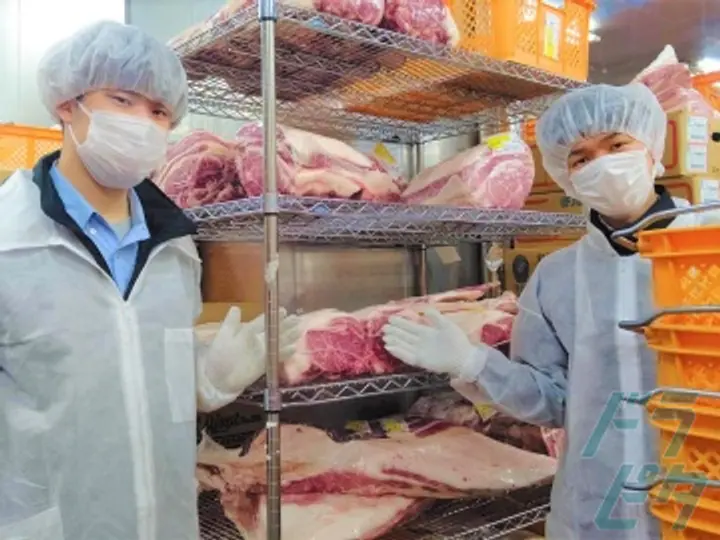 マルイミート株式会社の転職情報　No.87241