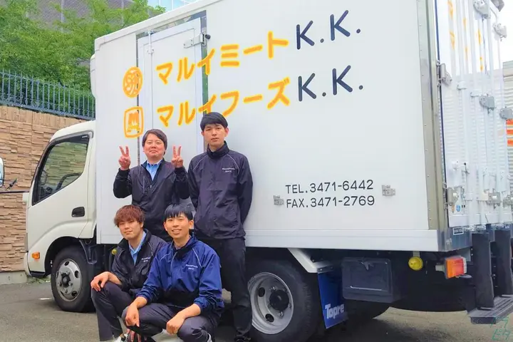 セールスドライバー★未経験者大歓迎★お肉の近距離配送