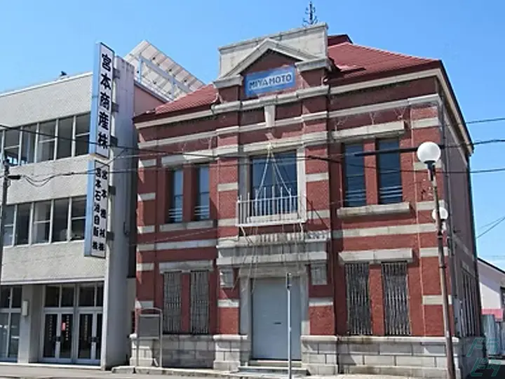 宮本商産株式会社の転職情報　No.87294