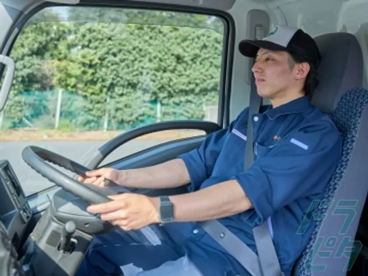 株式会社ディ・エス物流のトラック求人　No.87293