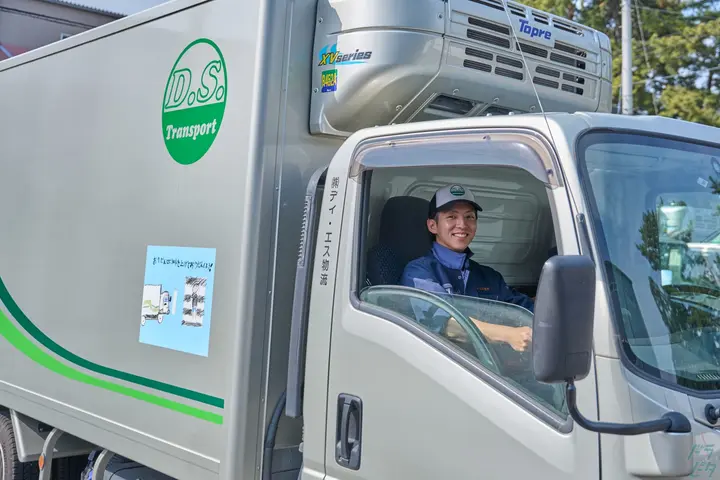 株式会社ディ・エス物流のドライバー求人情報　No.87293
