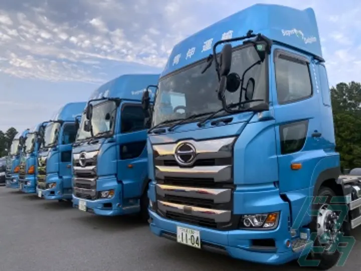 青伸産業運輸株式会社のトラック求人　No.87208