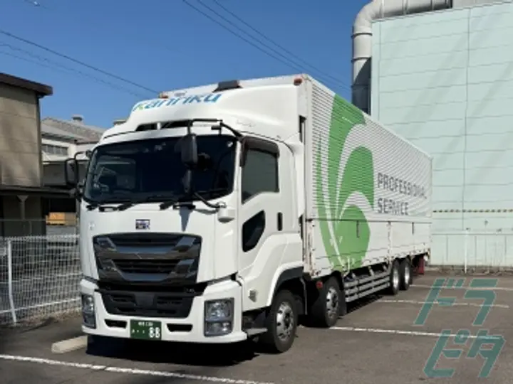 関西陸運株式会社のトラック求人　No.87382