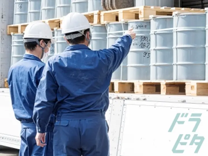 株式会社山久陸運の転職情報　No.87377