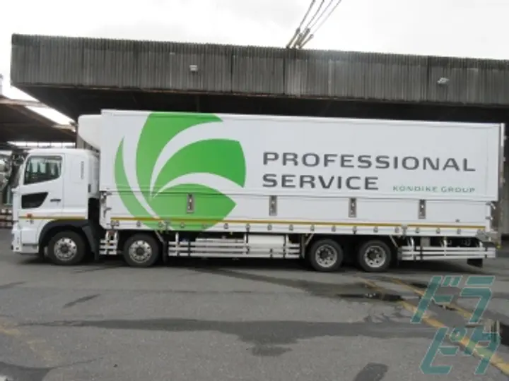 関西陸運株式会社の転職情報　No.87390