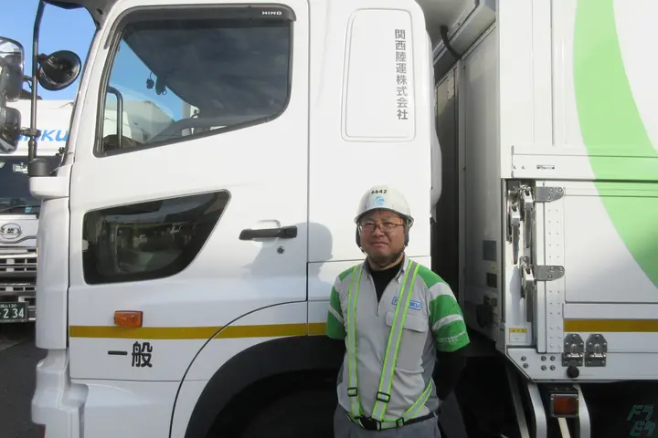 大手で安定⇒平均勤続15年以上と高定着率◎日勤・日帰り