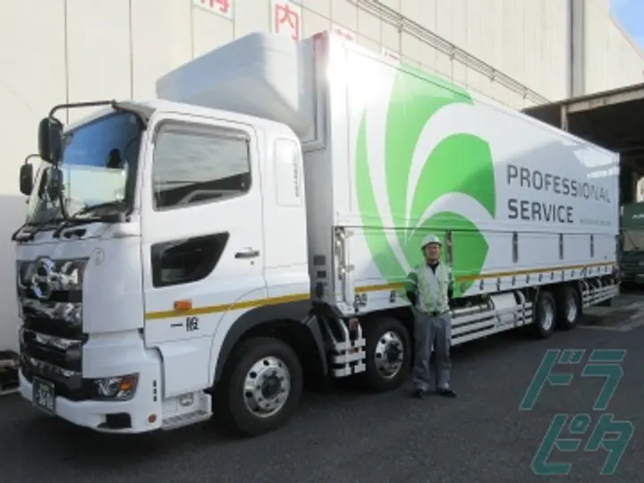 関西陸運株式会社のトラック求人　No.87390