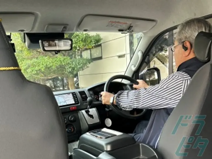 愛知県豊田市のバン(ワンボックス)ドライバーの求人情報イメージ - 株式会社ドライバーズディライト - No.78713-02