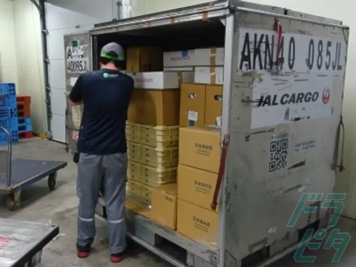 日本空輸株式会社　東京支店の転職情報　No.87457