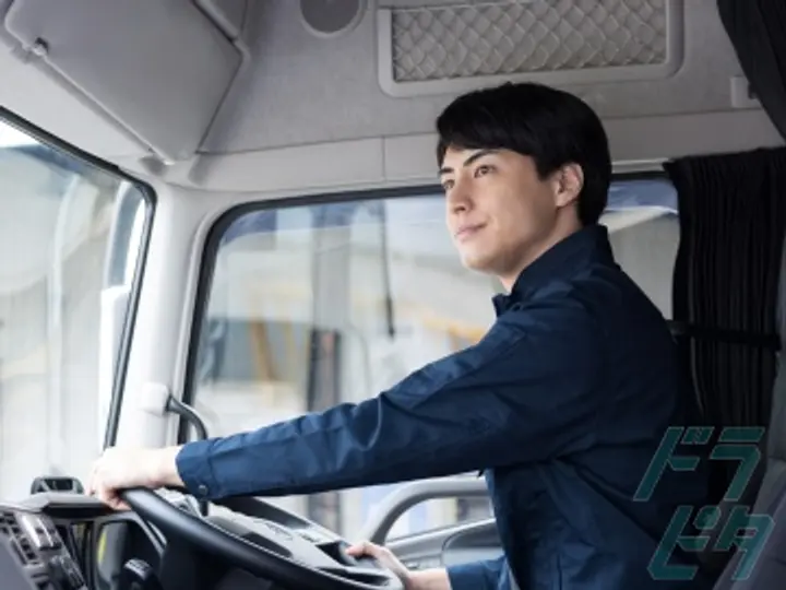 株式会社磯村産業のトラック求人　No.87472