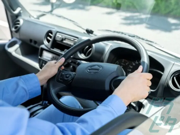 株式会社磯村産業の転職情報　No.87472