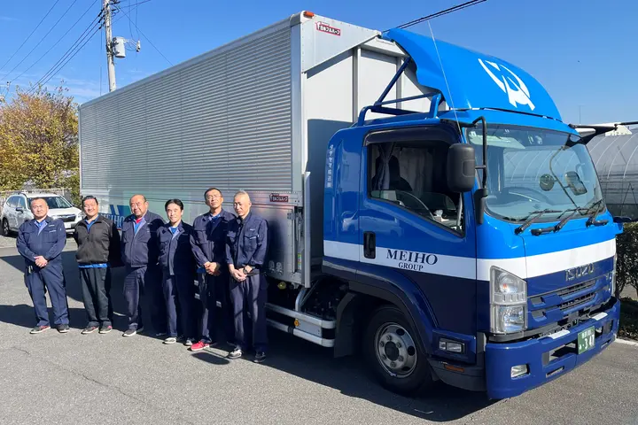 タテヤマ輸送株式会社のドライバー求人情報　No.87230