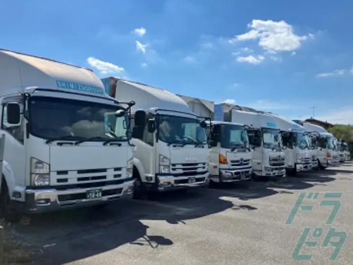 清水運輸株式会社 のトラック求人　No.87500