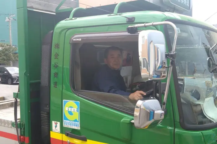 千葉県浦安市の中型トラックドライバーの求人情報イメージ - 株式会社金谷商運 浦安営業所 - No.79186-03