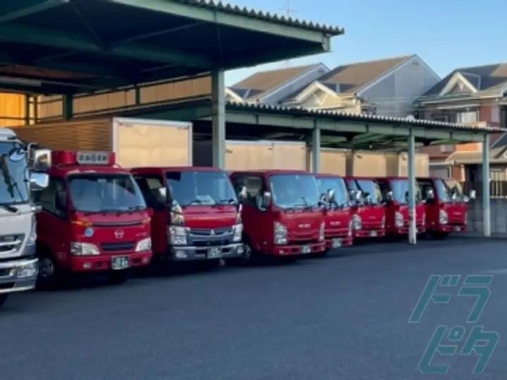 京都府の運転手求人　No.87439