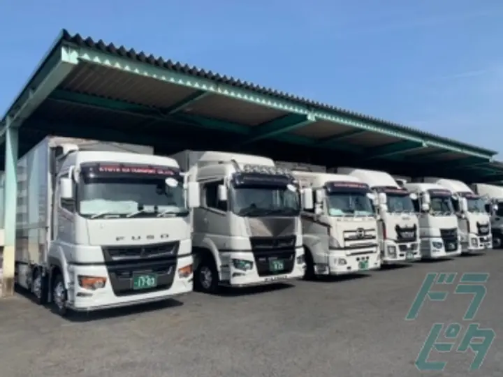 宇治運輸株式会社の転職情報　No.87439