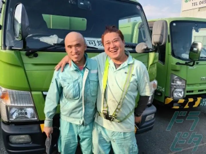 埼玉県の運転手求人　No.87360