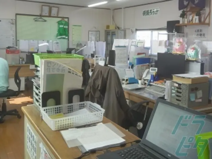 片山商事株式会社の転職情報　No.87385