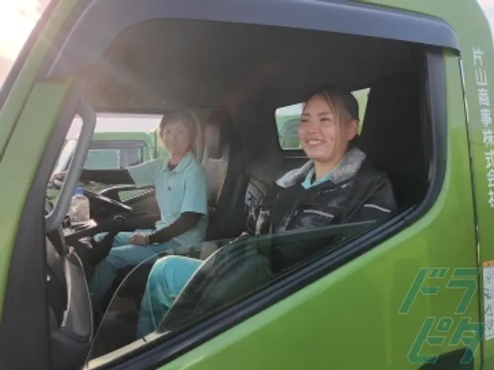 片山商事株式会社のトラック求人　No.87461