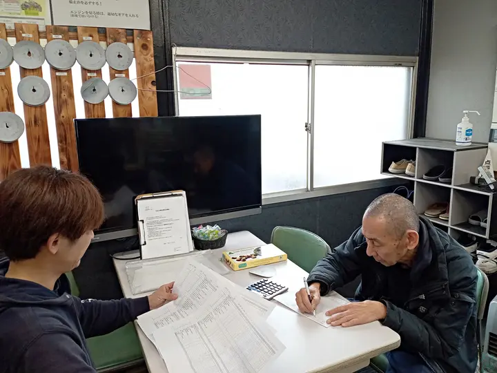 株式会社ワタコー　神奈川営業所のトラック求人　No.87601