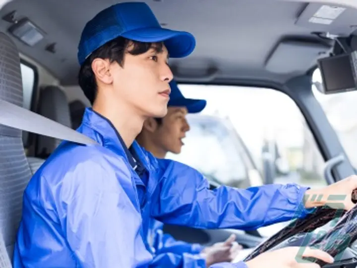 山口県の運転手求人　No.87527