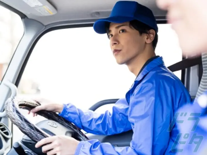 河崎運輸機工株式会社のトラック求人　No.87527