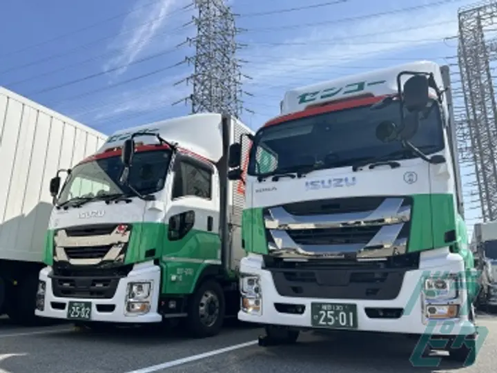 センコー株式会社　阪神主管支店　管理部の転職情報　No.84336