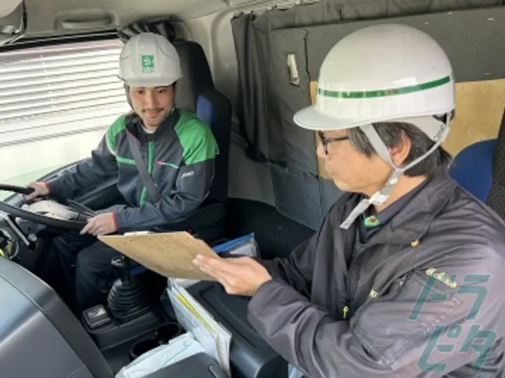 兵庫県神戸市のトレーラー（牽引）の求人情報イメージ - センコー株式会社　阪神主管支店　管理部 西神戸車両センター - No.76000-02