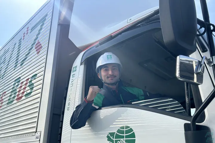 兵庫県神戸市のトレーラー（牽引）の求人情報イメージ - センコー株式会社　阪神主管支店　管理部 西神戸車両センター - No.75999-01