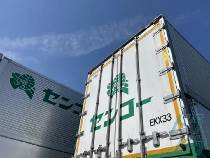 兵庫県神戸市のトレーラー（牽引）の求人情報イメージ - センコー株式会社　阪神主管支店　管理部 西神戸車両センター - No.75999-02