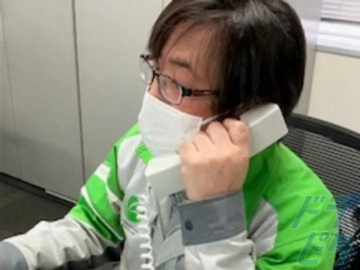 日本空輸株式会社　東京支店の転職情報　No.87460