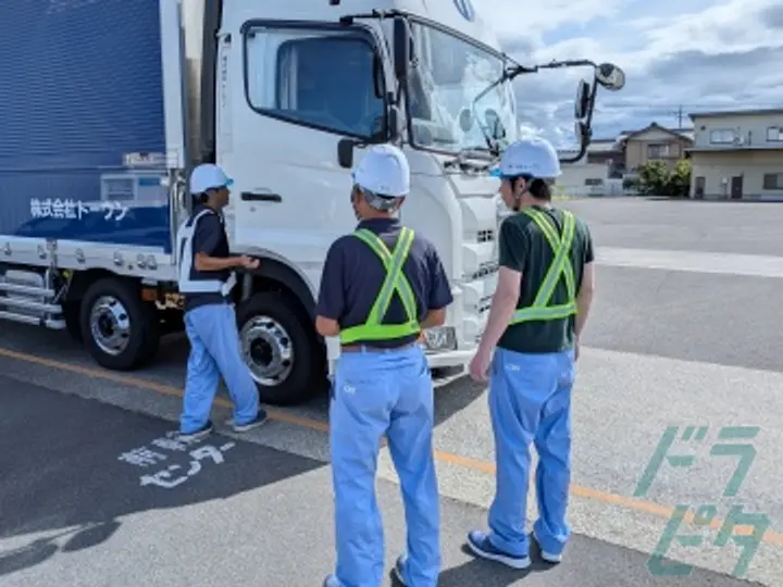 滋賀県犬上郡の大型トラックドライバーの求人情報イメージ - 株式会社トーウン - No.79403-02