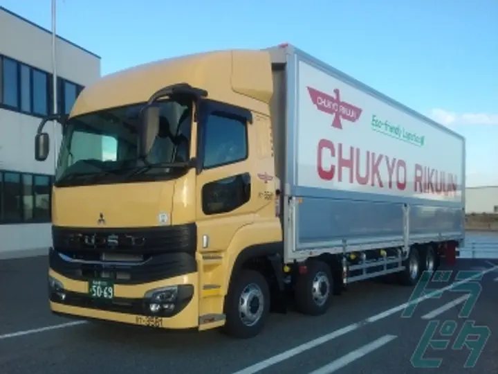 愛知県の運転手求人　No.86936