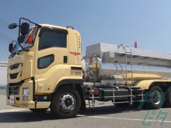 中京陸運株式会社のトラック求人　No.86931