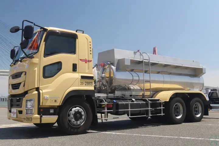 中京陸運株式会社のドライバー求人情報　No.86919