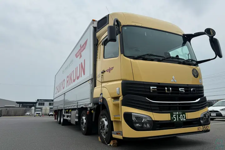 中京陸運株式会社のドライバー求人情報　No.86936