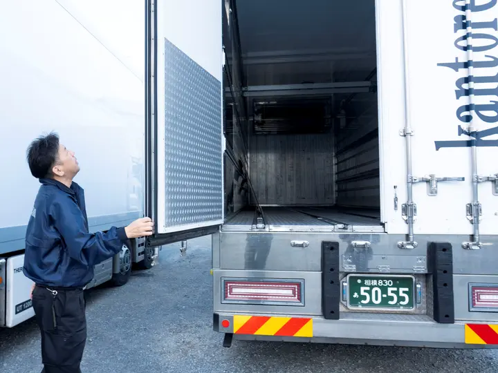 株式会社関東冷貨　本社のトラック求人　No.87483