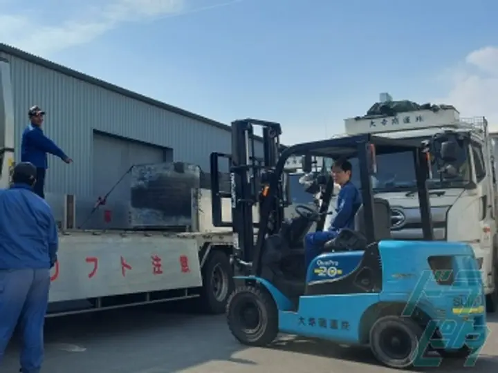 大幸物流株式会社の転職情報　No.87758