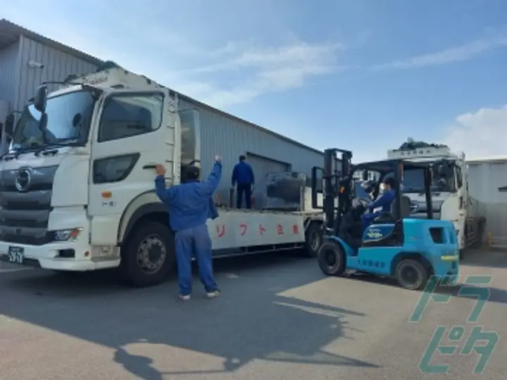 大幸物流株式会社のトラック求人　No.87758