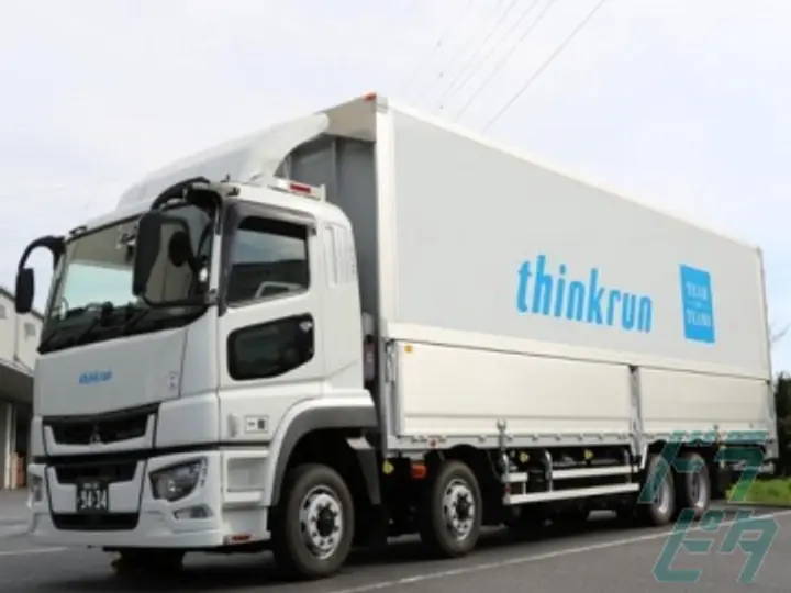 株式会社シンクラングループのトラック求人　No.87786