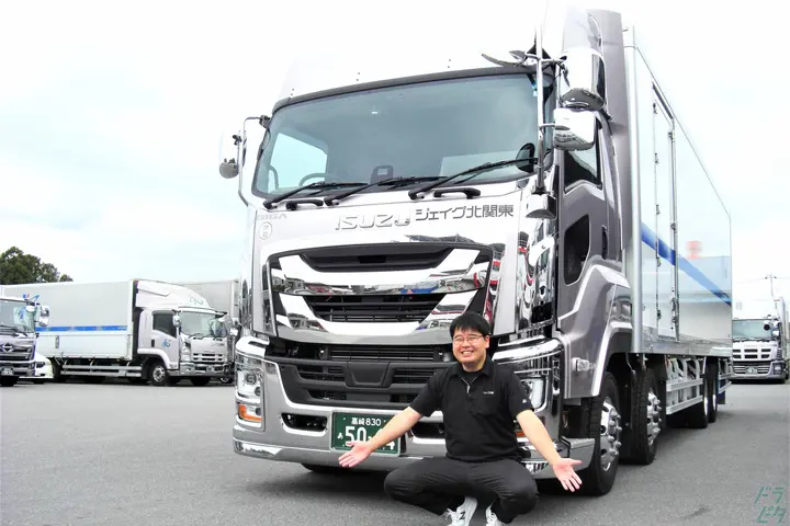 北関東輸送株式会社のドライバー求人情報　No.87876